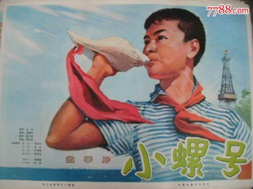 高中毕业证照片丢失